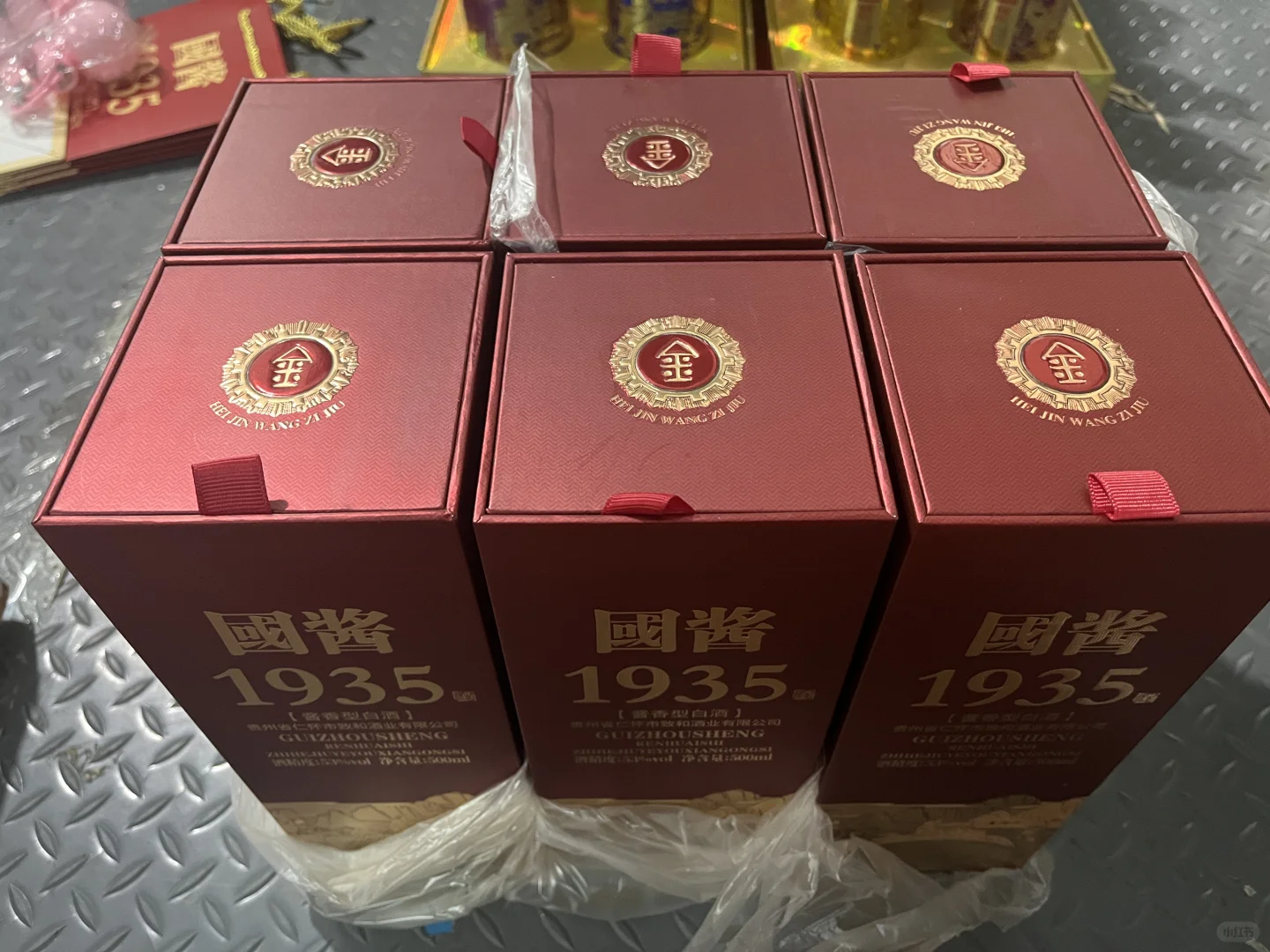 澳洲??也能寄白酒啦❗️双清包税派送上门?