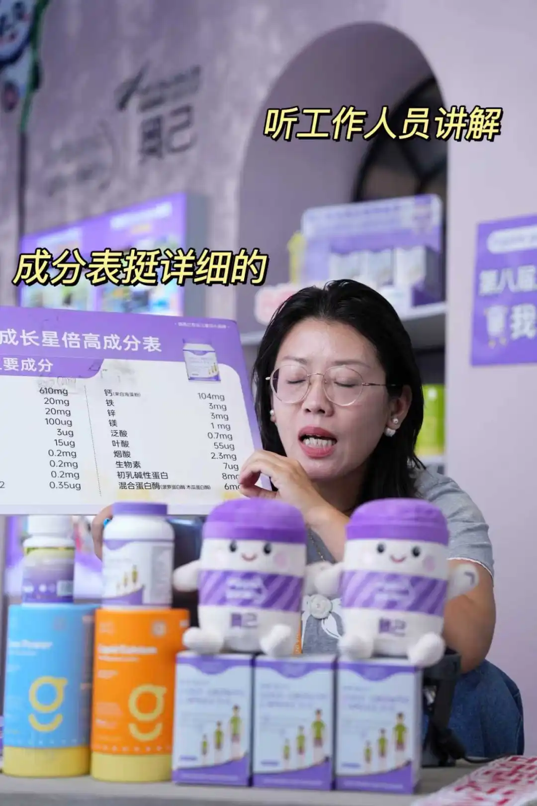 赖氨酸初尝试3个月，犹豫的先看这篇吧