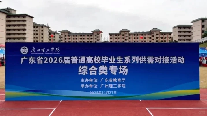 解锁求职核心密码，洞察供需匹配关键