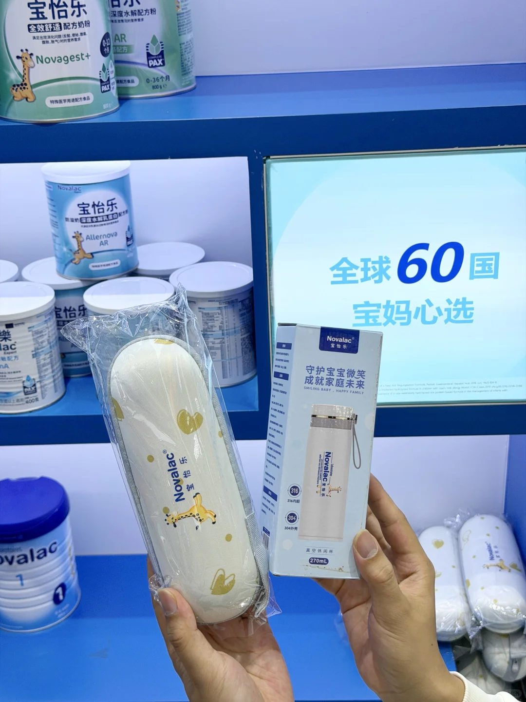 2025进博会｜又被宝怡乐的独特硬控了