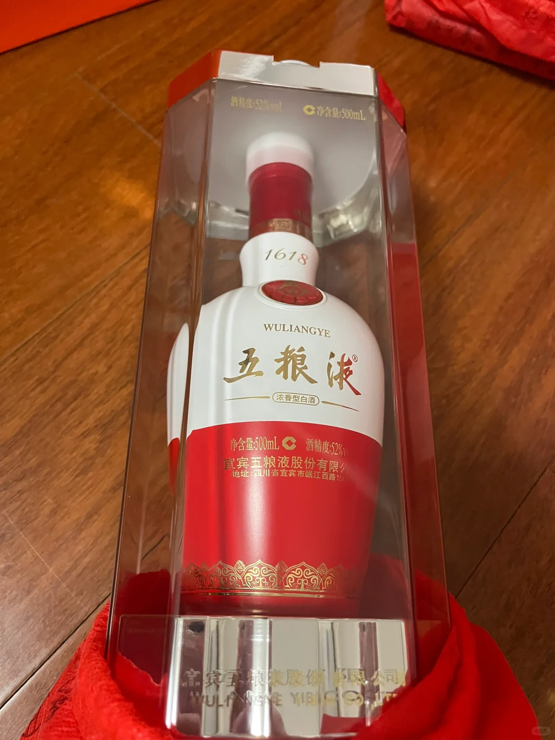 听说在闲鱼没有卖酒资质的人……