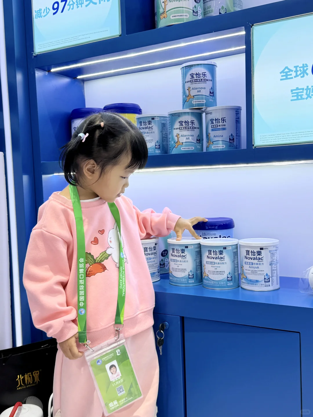 2025进博会｜又被宝怡乐的独特硬控了