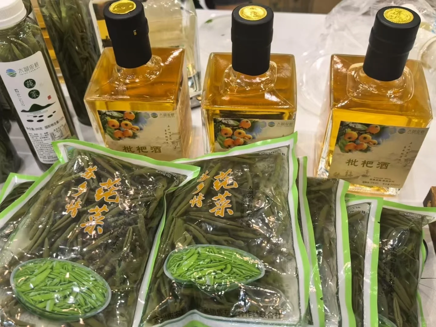 苏州人冲！百万消费券+双12购物季攻略抄作
