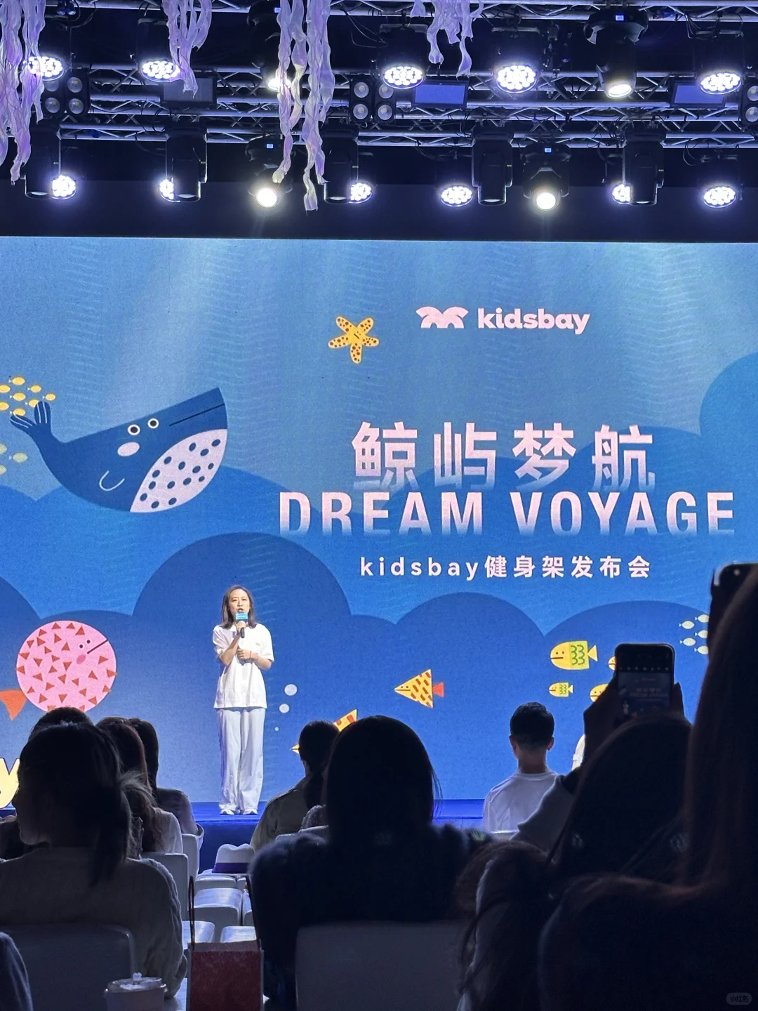 kidsbay，让科学育儿变得很简单?