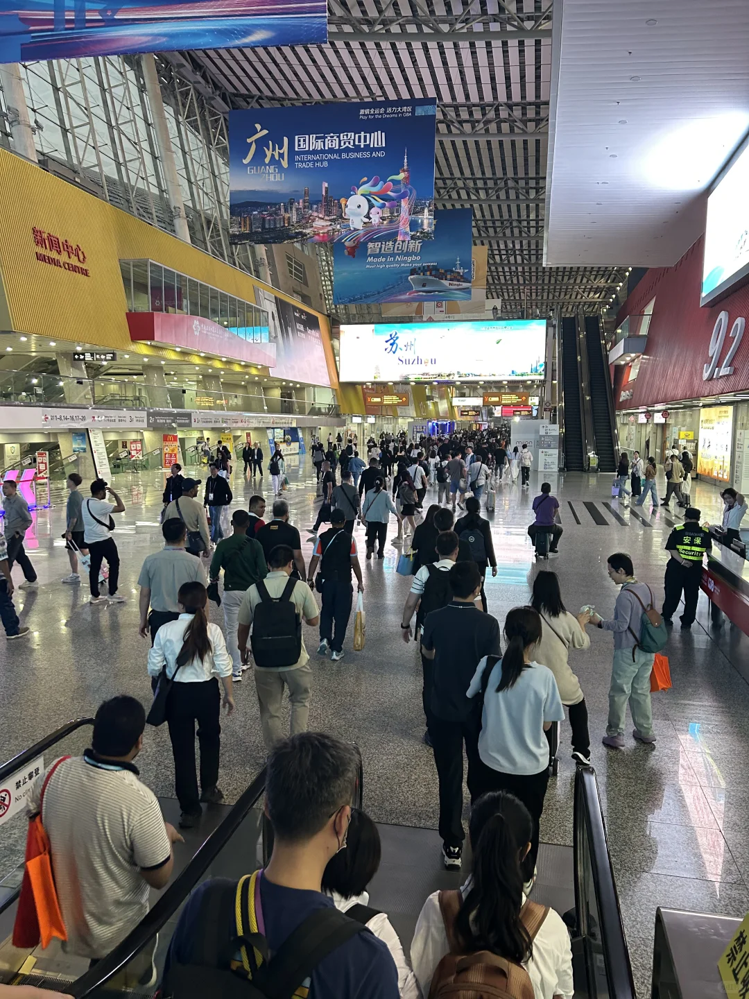 英专生勇闯广交会?‍♀️