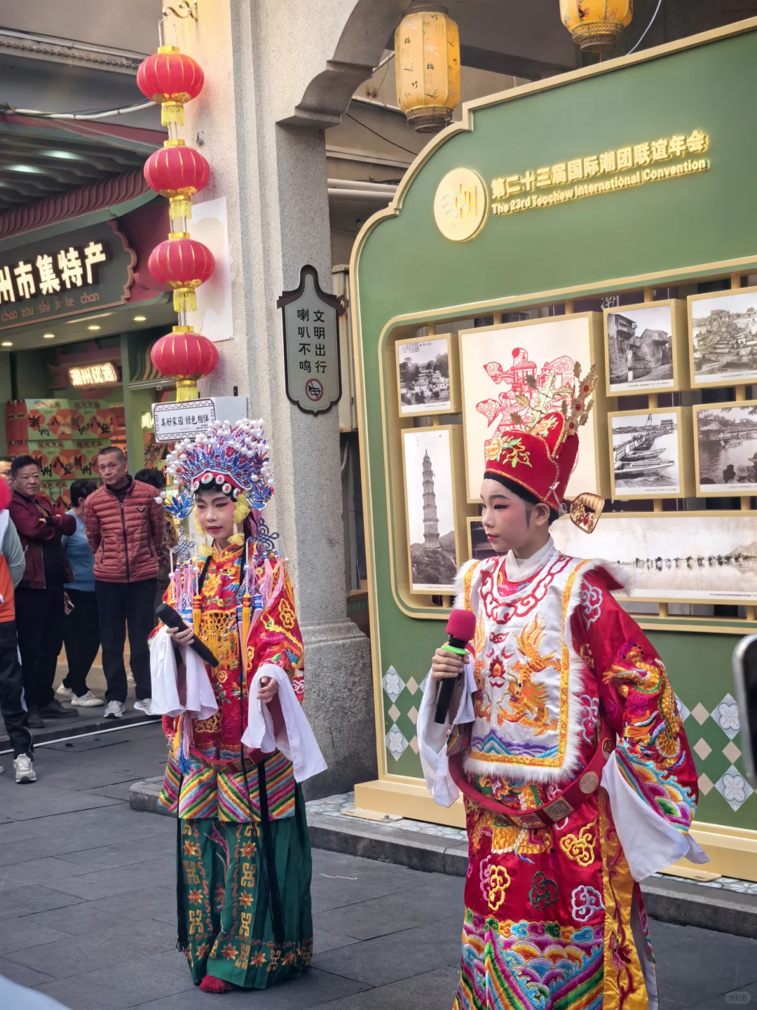 潮州｜周末吃喝玩乐爽玩的快乐