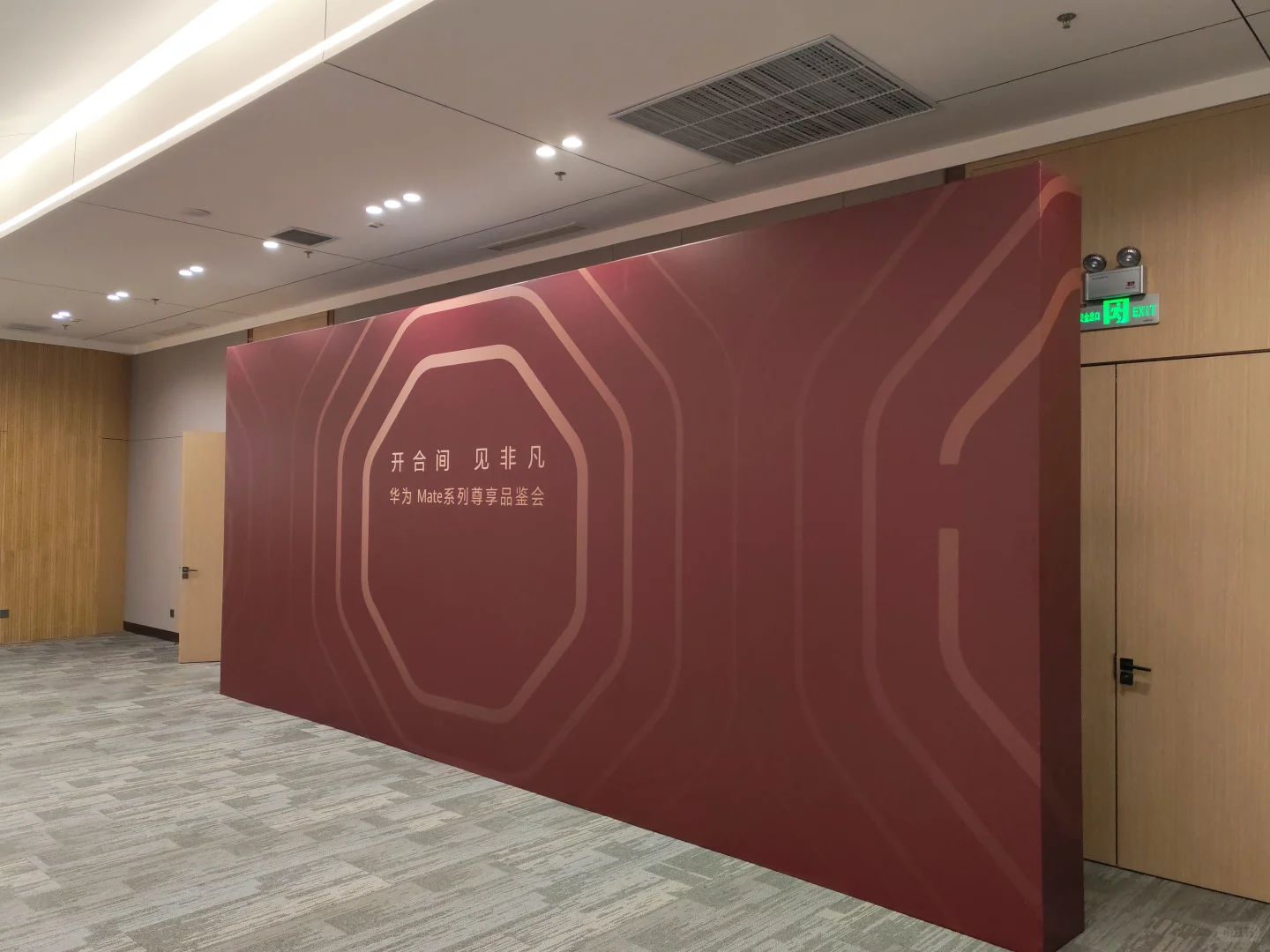 石家庄搭建供应商
