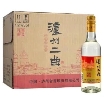 泸州 二曲