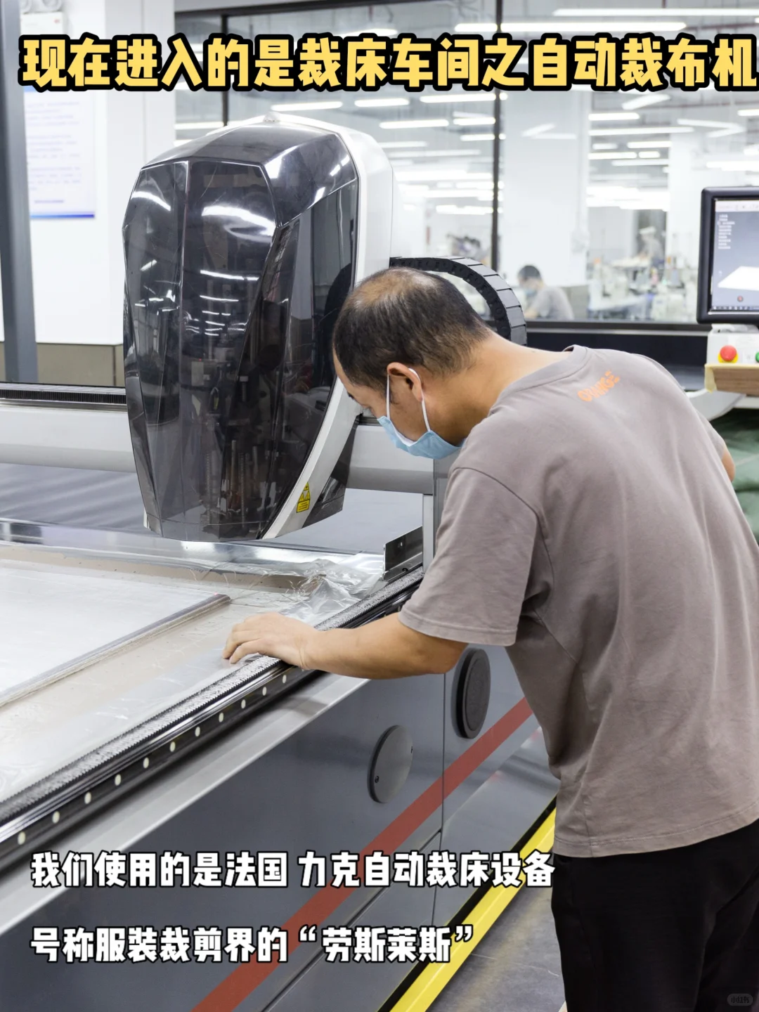 怎么合作牛仔工厂？?生产流程大揭秘！2⃣️