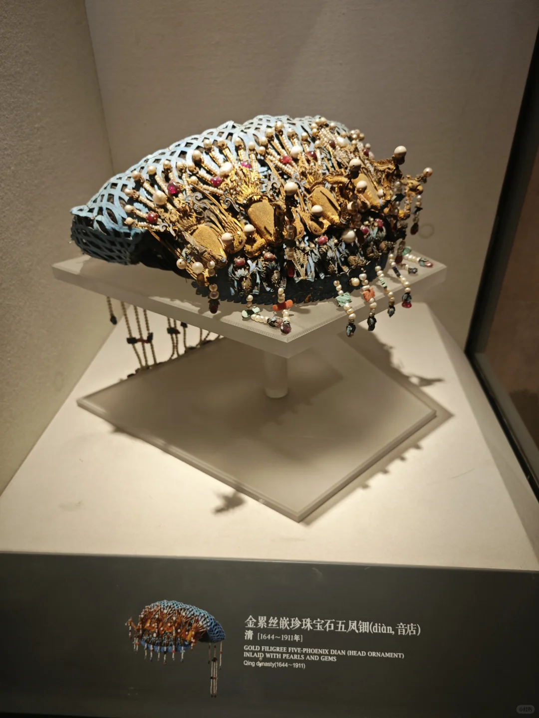 冬日北京故宫