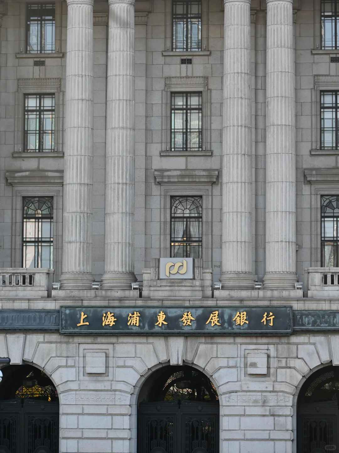? 从苏州河到外滩 黄浦江边的老建筑群