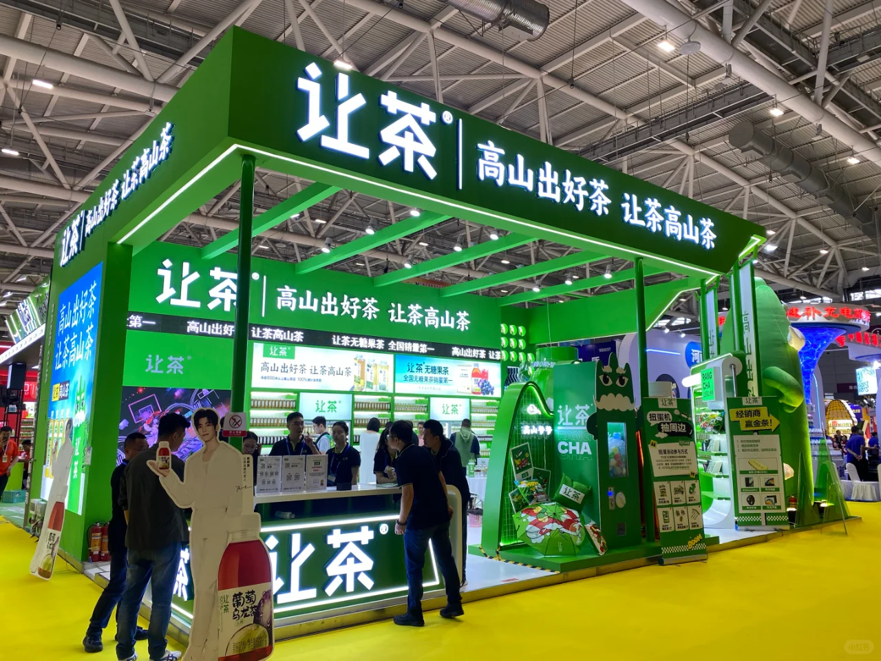 深圳糖酒会丨展览设计丨让茶
