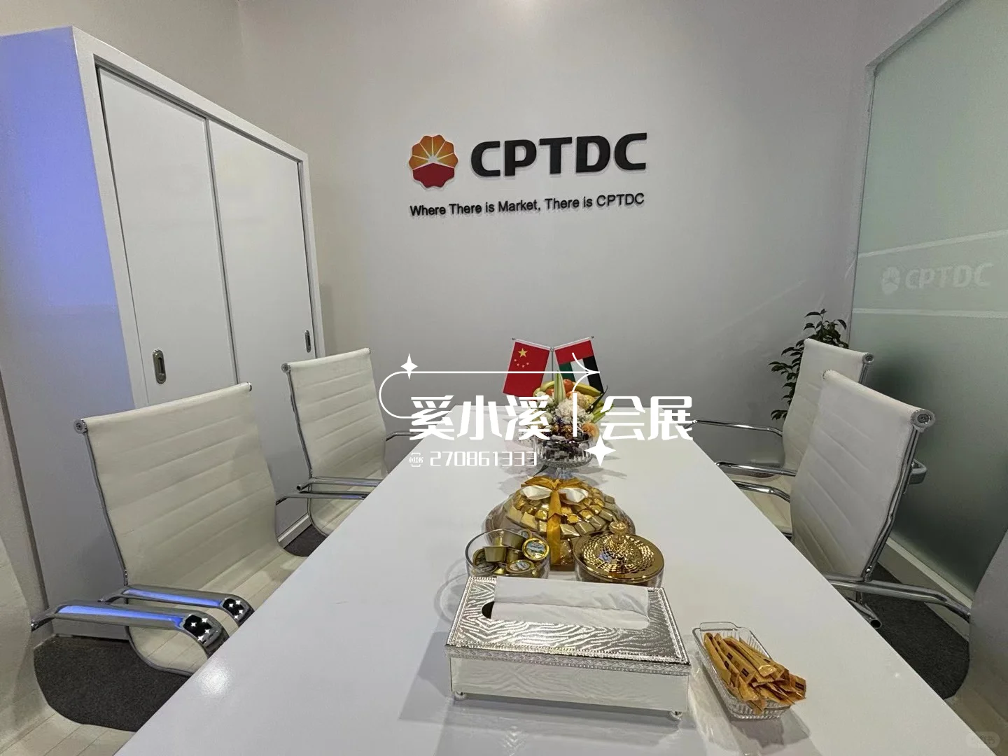海外展台搭建 | 中东石油大佬都点赞的展台