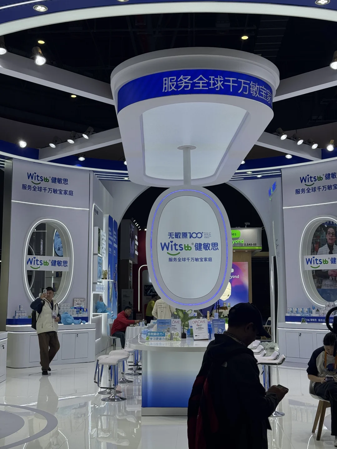 营养师的选品逻辑，进博会上了一课，还好来了