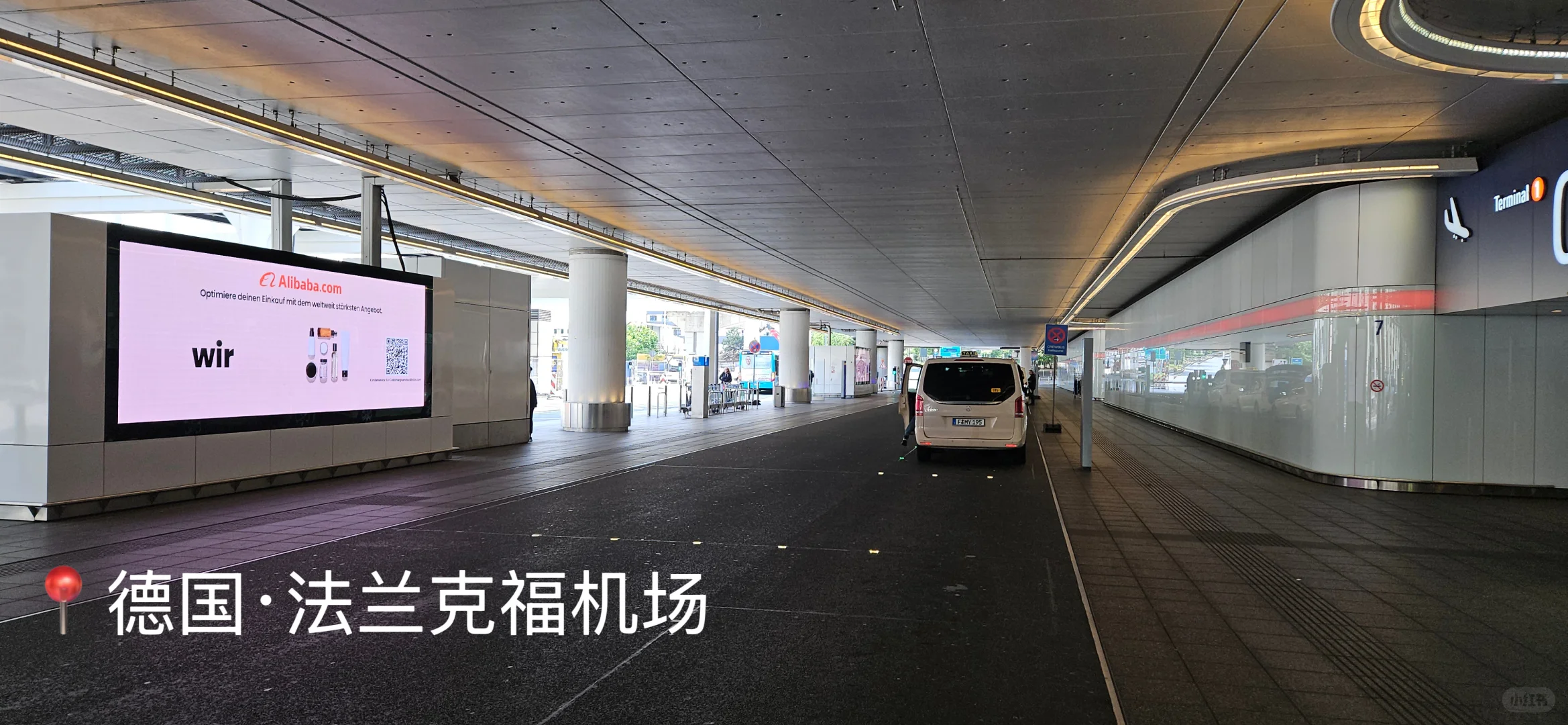 九月采购节，老外的囤货节