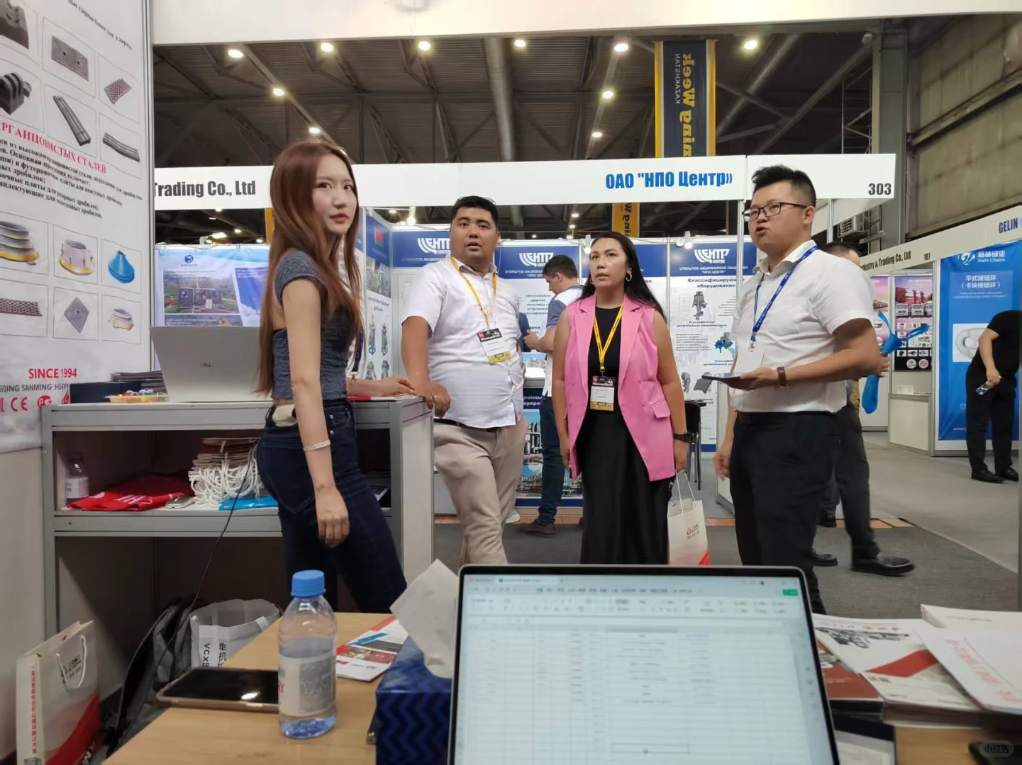 有没有什么展会是你去过的？