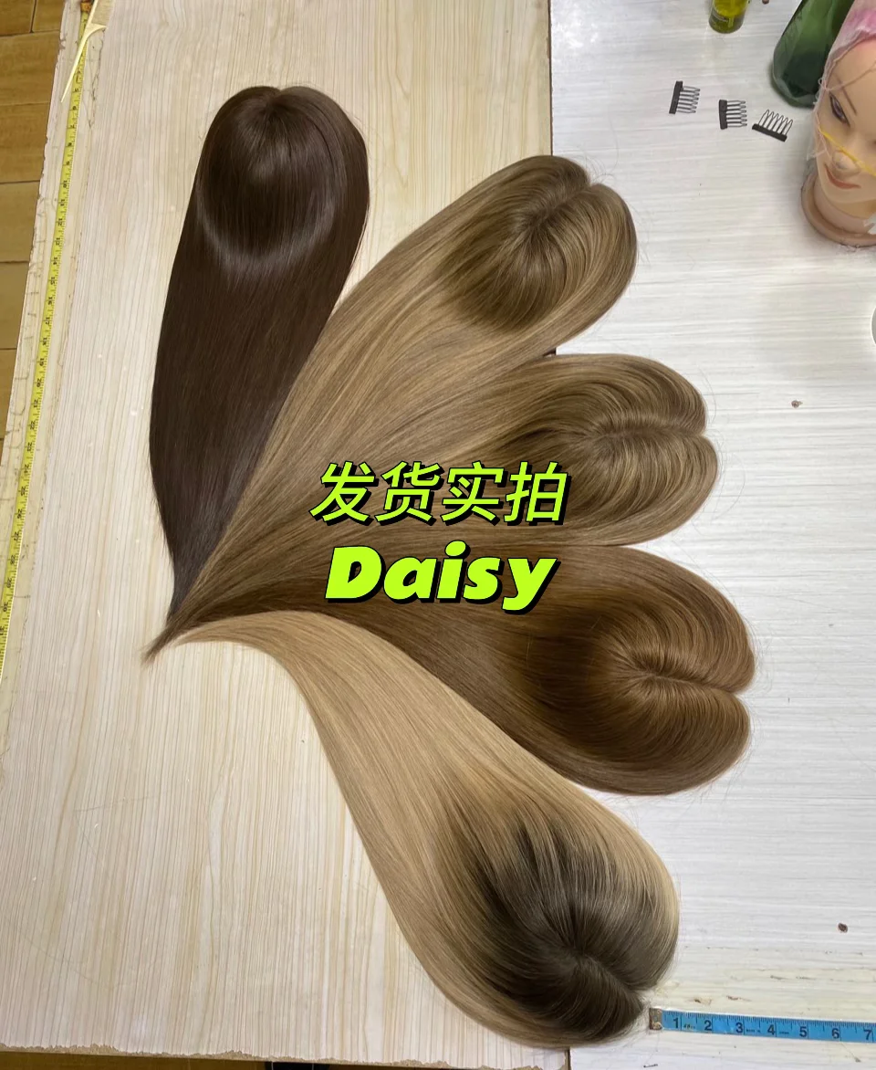 白人假发工厂头套发块