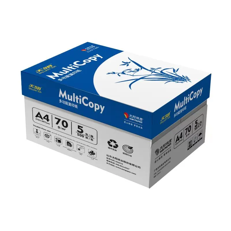 北京打印纸复印纸厂家批发
