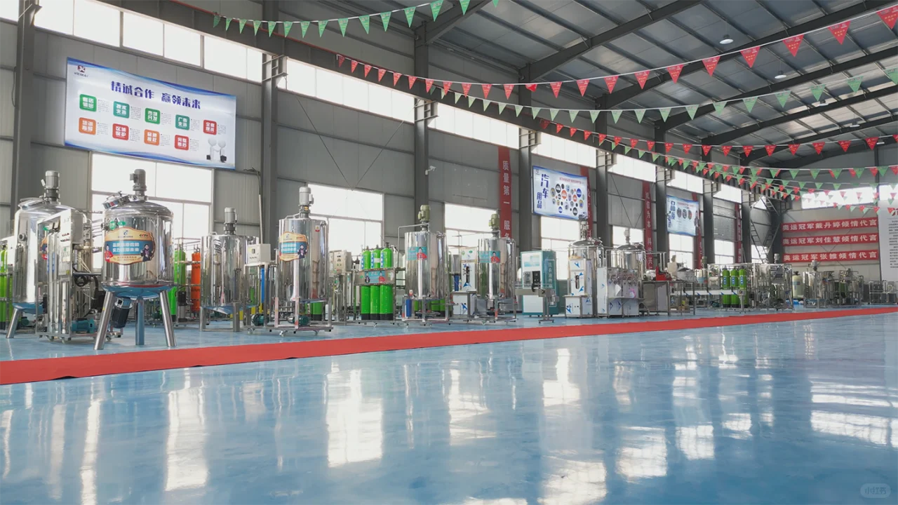 开一个洗化用品加工厂怎么样？