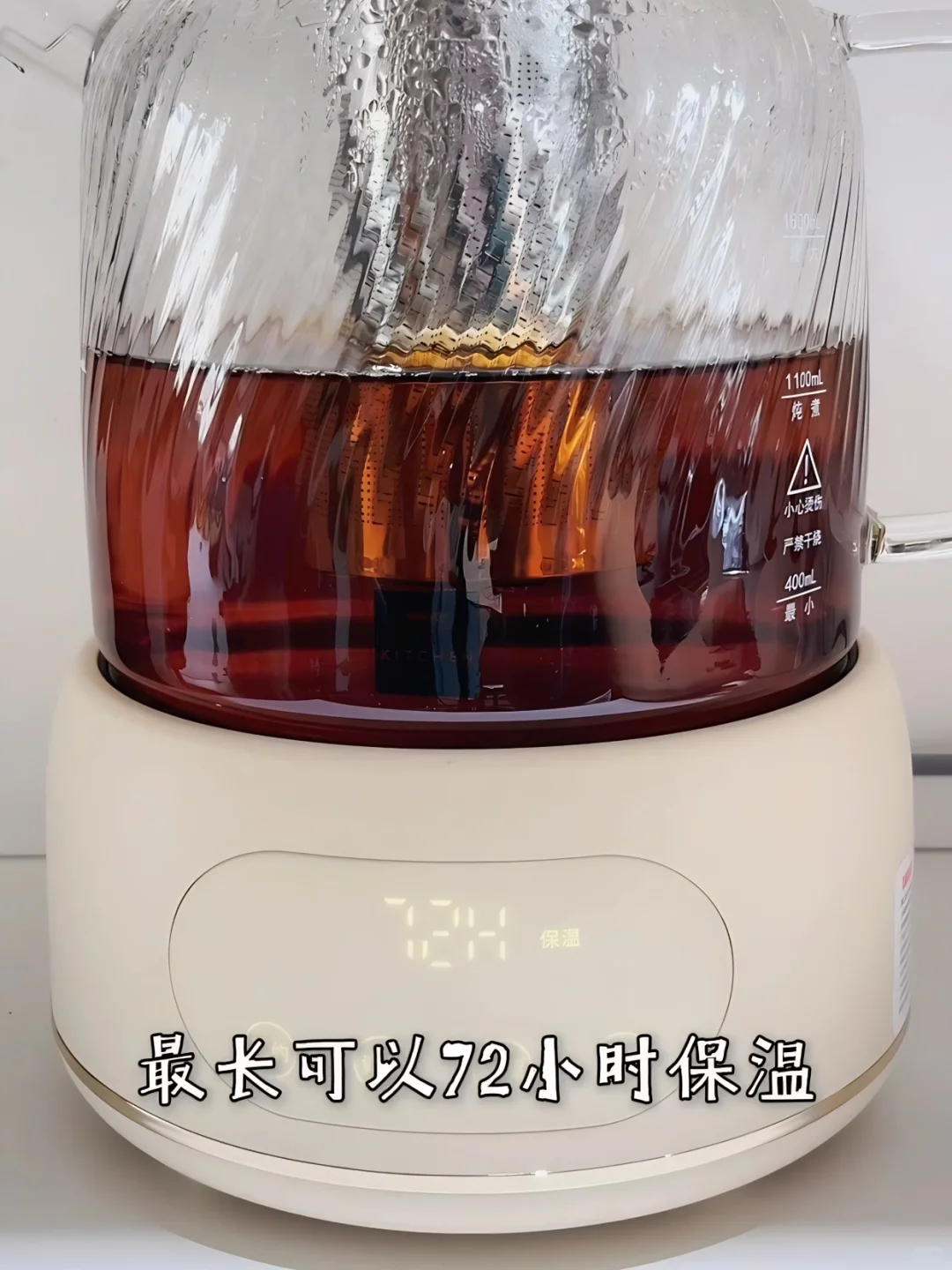 不买拼接壶买全玻璃养生壶，后悔了吗