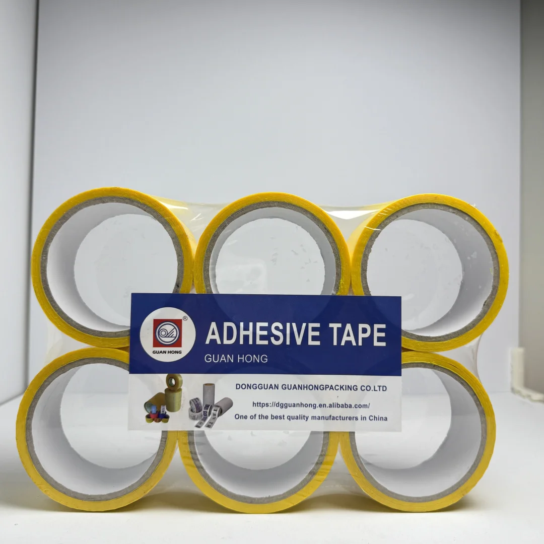 电商老板/小商家必看！封箱胶带源头厂拿货，