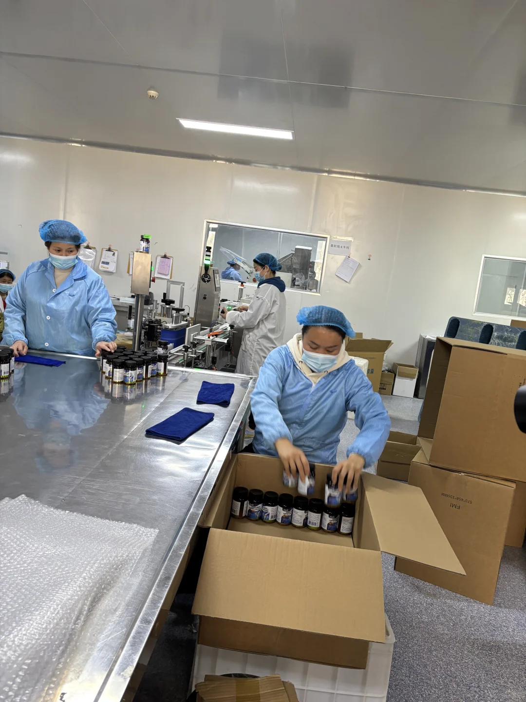 我供货，你来卖 ！保健食品源头工厂盼合作