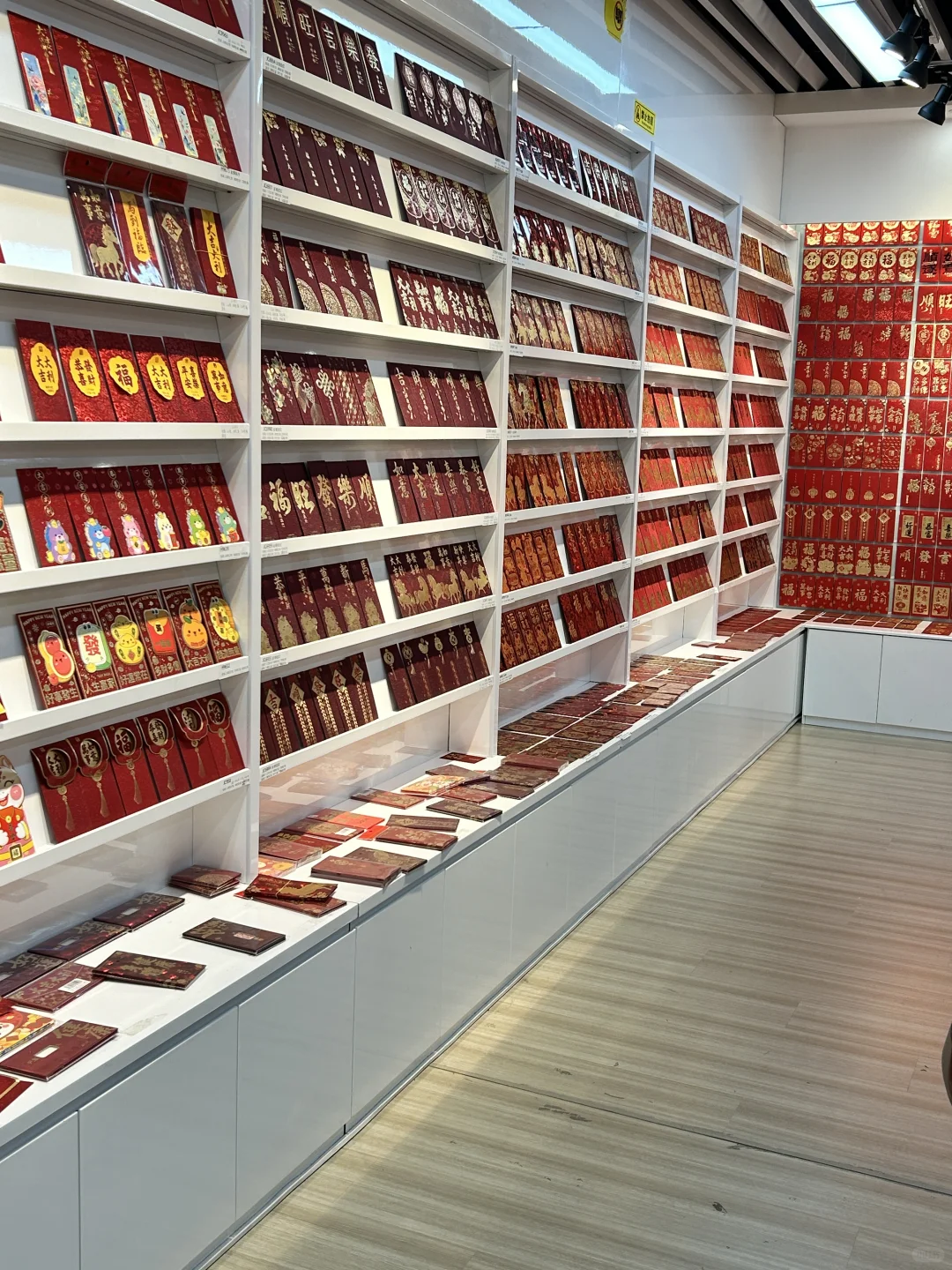 义乌对联批发血泪史！新手避坑指南