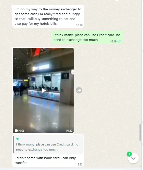 ?外贸人紧急避雷！揭秘假采购真杀猪新骗局！