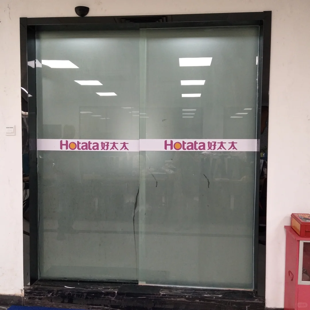 海珠区自动感应玻璃门停电报价