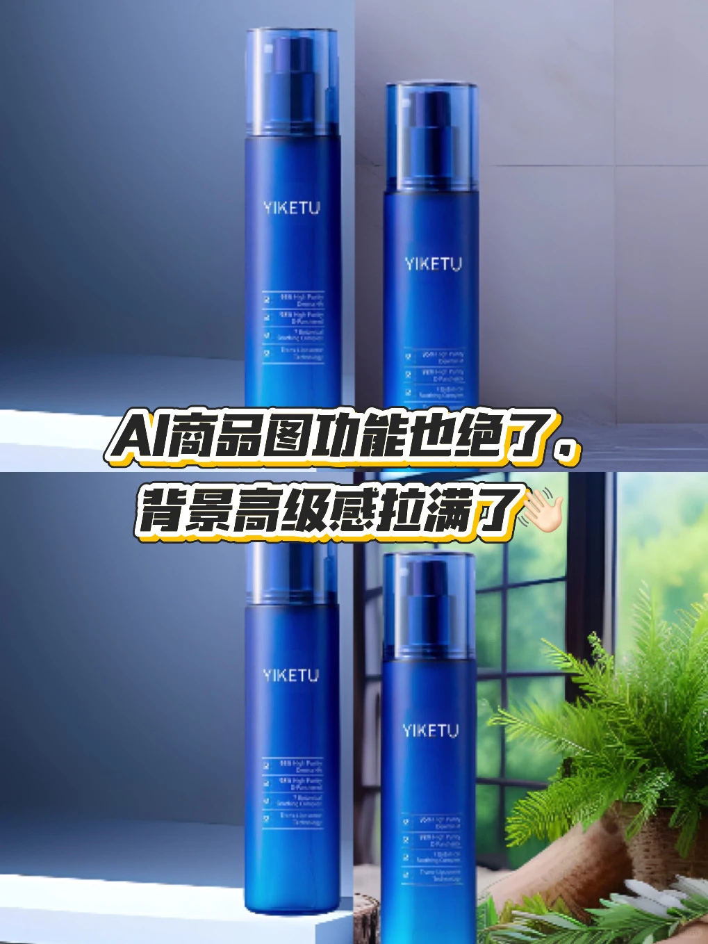 关于外贸SOHO的一点经验分享