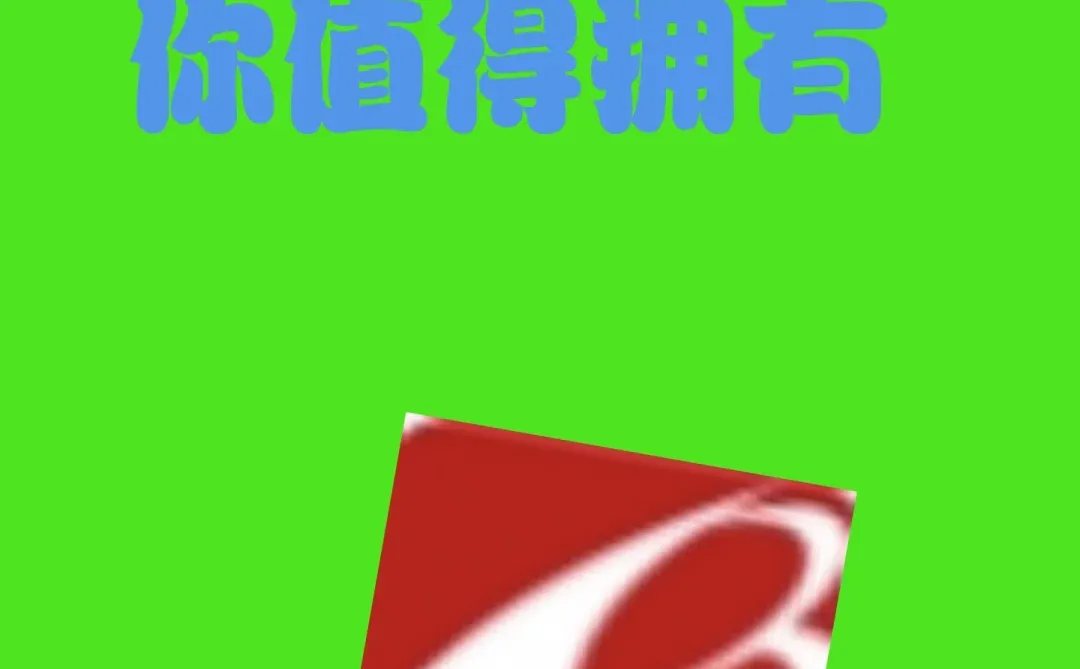 中国招标网招标网