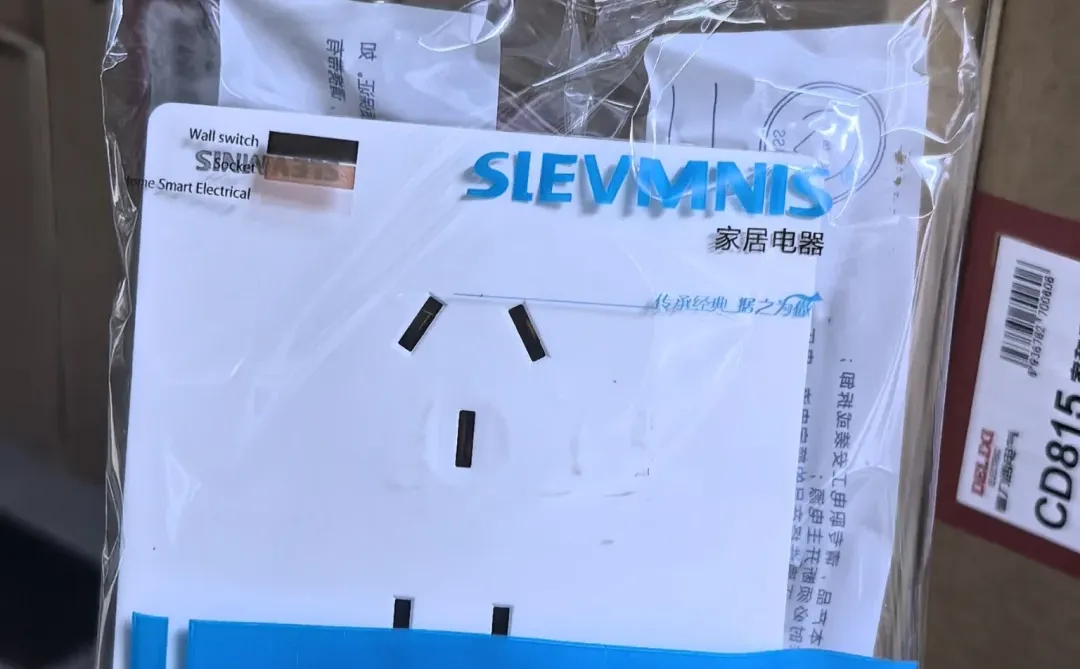 苏州这家五金店东西好全！！！