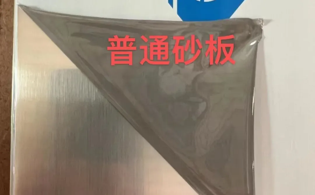 不锈钢板材批发