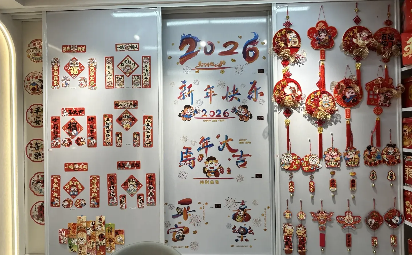 义乌对联批发血泪史！新手避坑指南