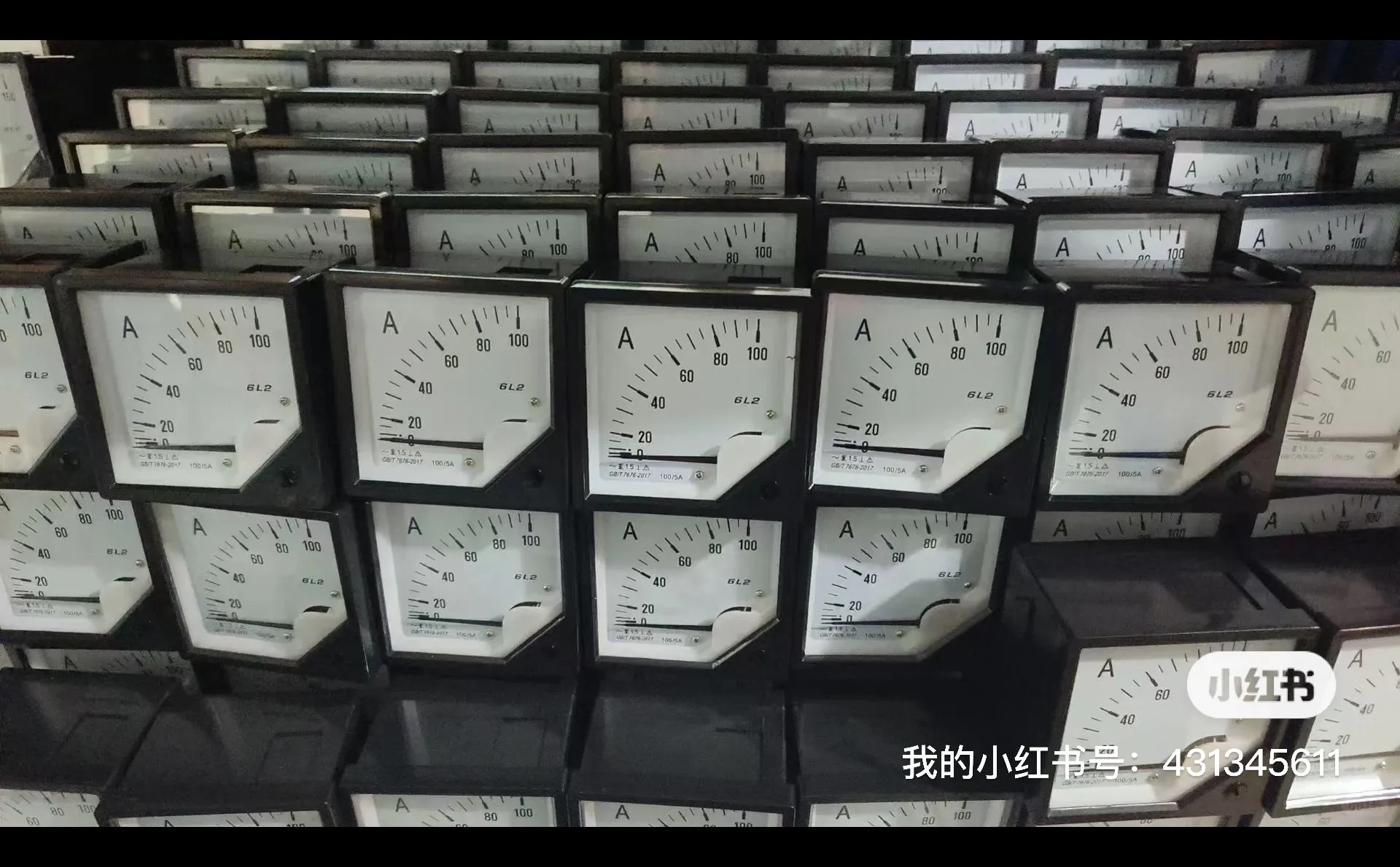 专业批发正泰，德力西电器！欢迎咨询！！