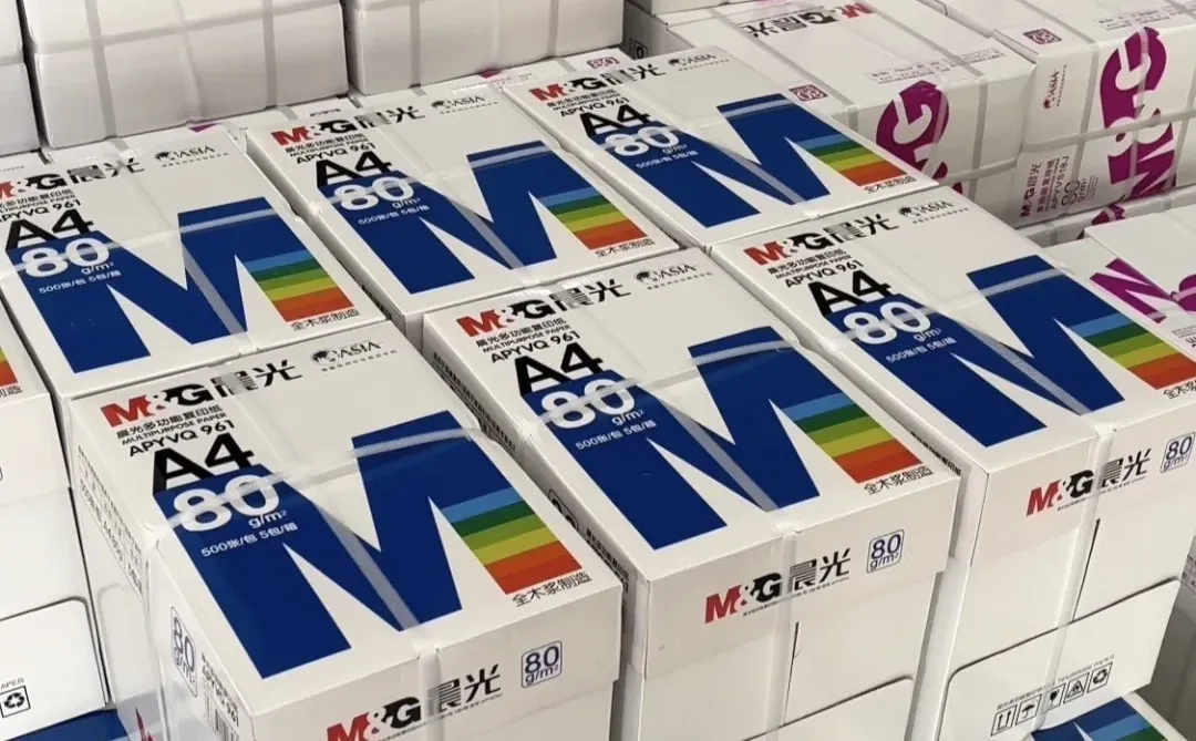 打印纸批发！全国包邮！