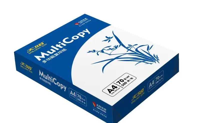 北京打印纸复印纸厂家批发