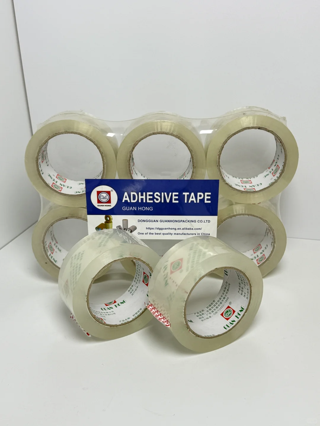 电商老板/小商家必看！封箱胶带源头厂拿货，