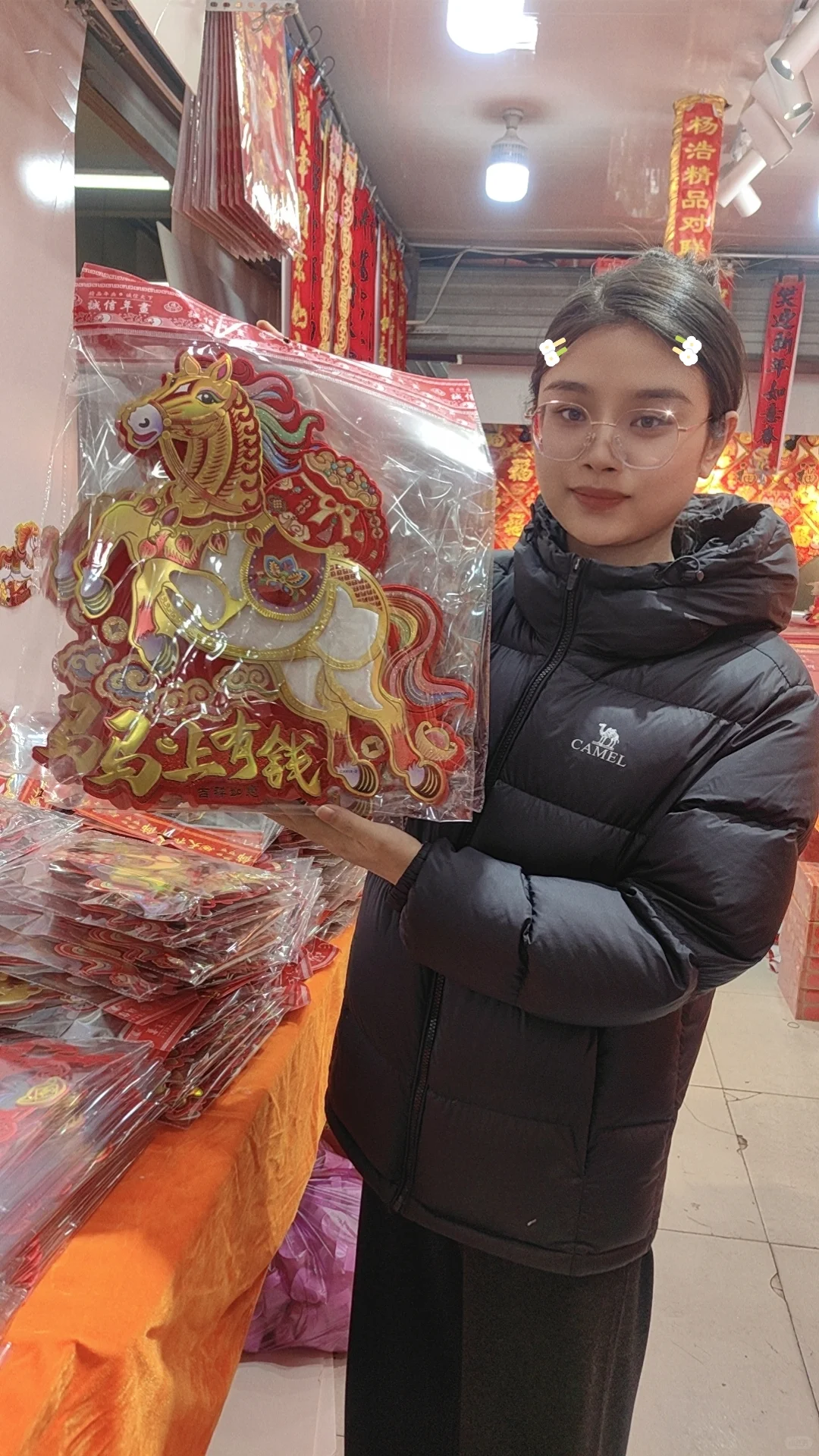 码住这家！新手小白少量拿也可享工厂批发价