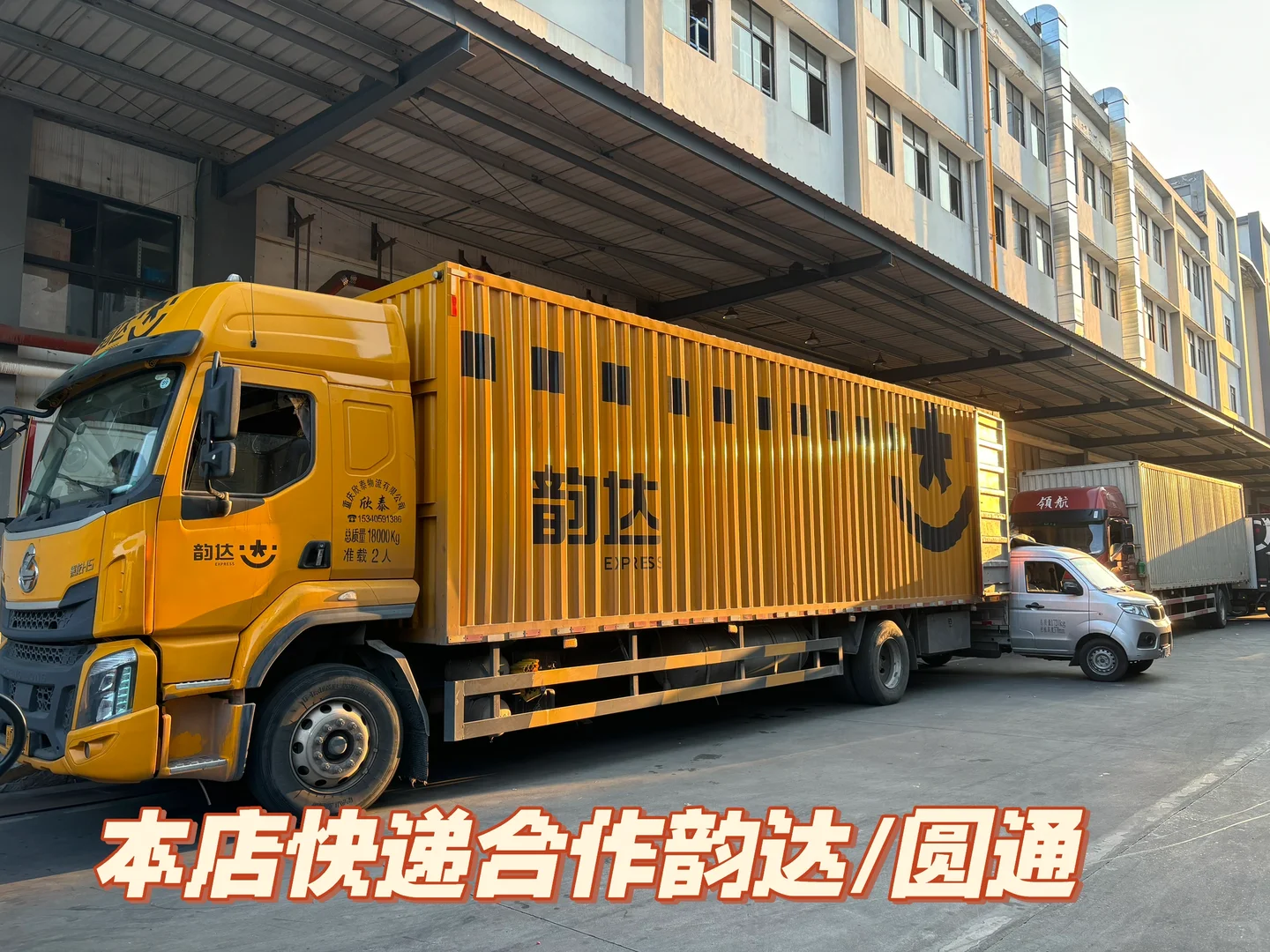 画室小，拿不到批发价？你的强来了！