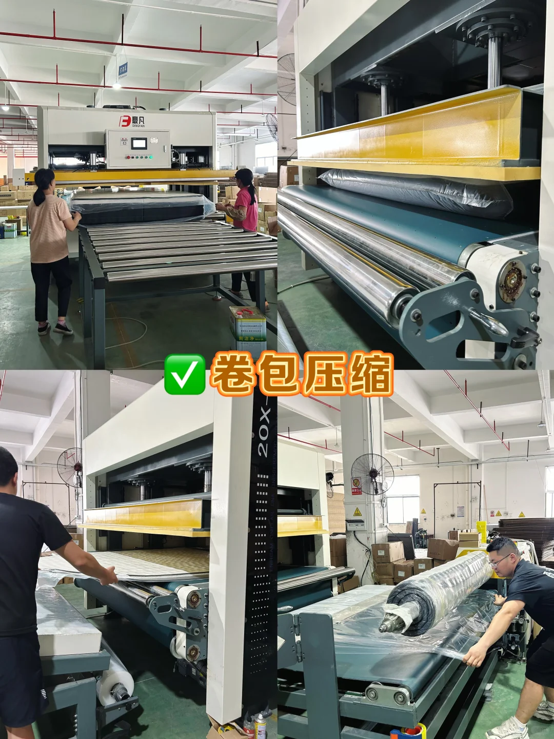 出口80+国的床垫源头工厂?