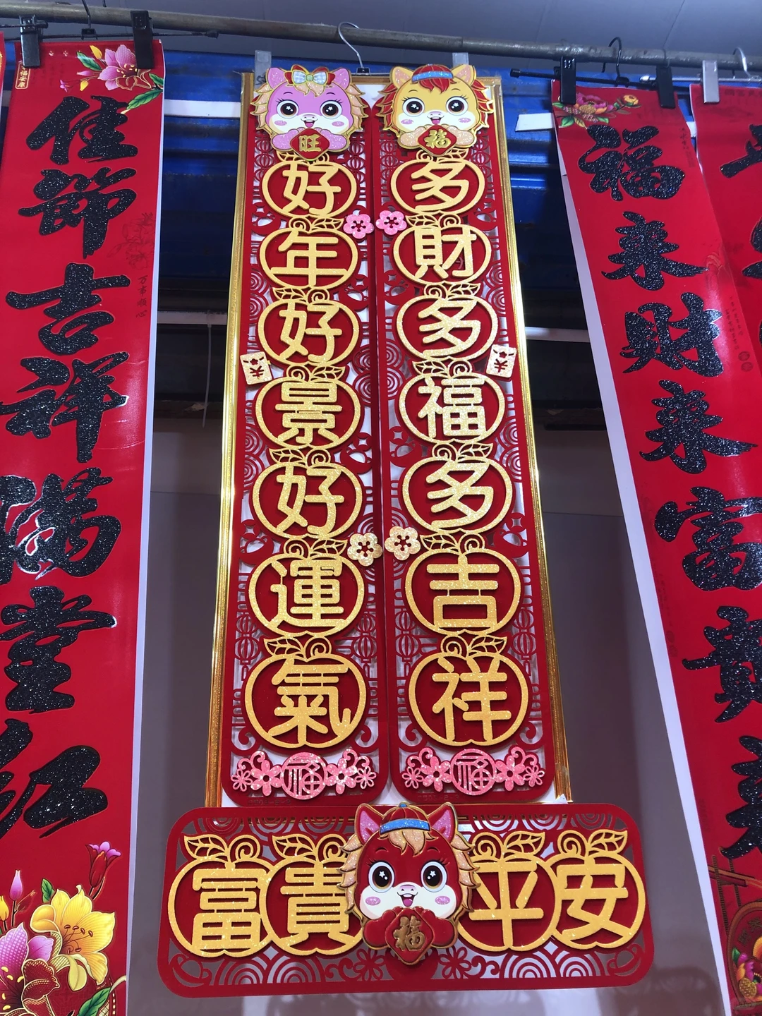 码住这家！新手小白少量拿也可享工厂批发价