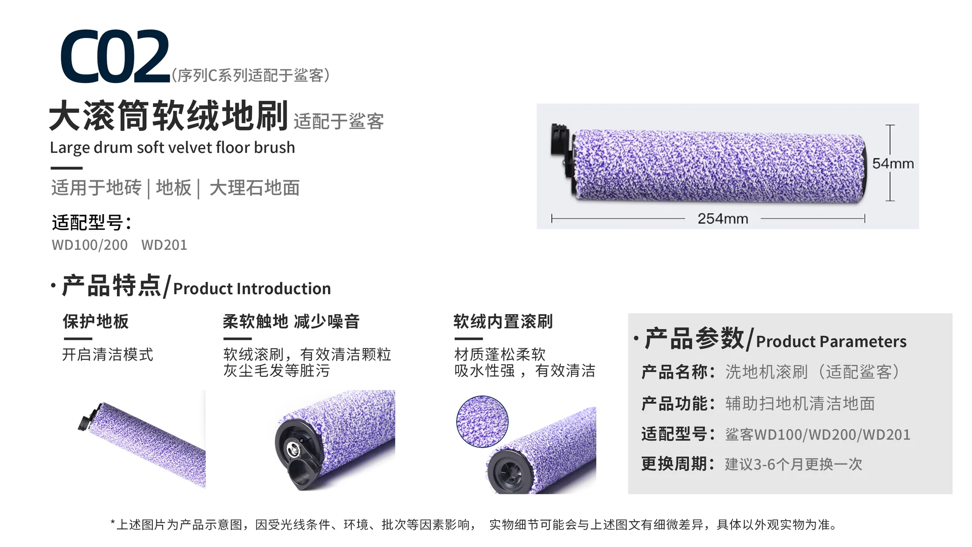 外贸专供，欢迎经销商洽谈