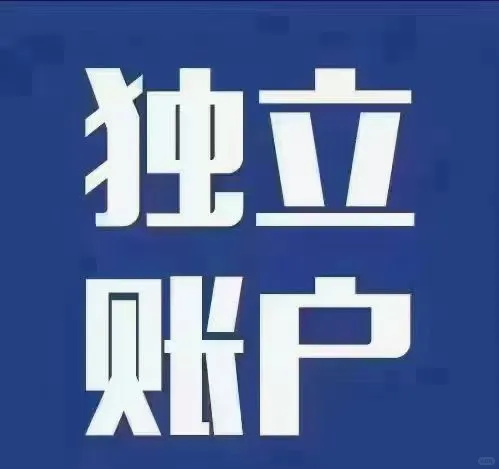造价咨询甲级，监理甲级
