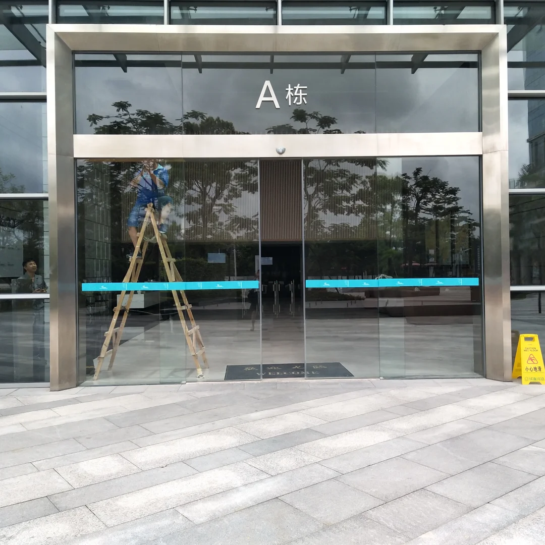 海珠区自动感应玻璃门停电报价