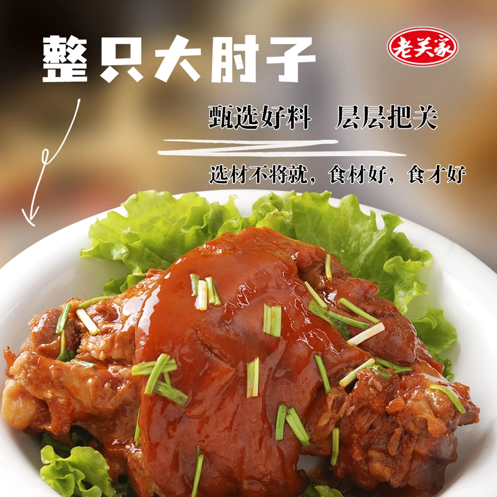 探秘山西县城里的非遗食品厂