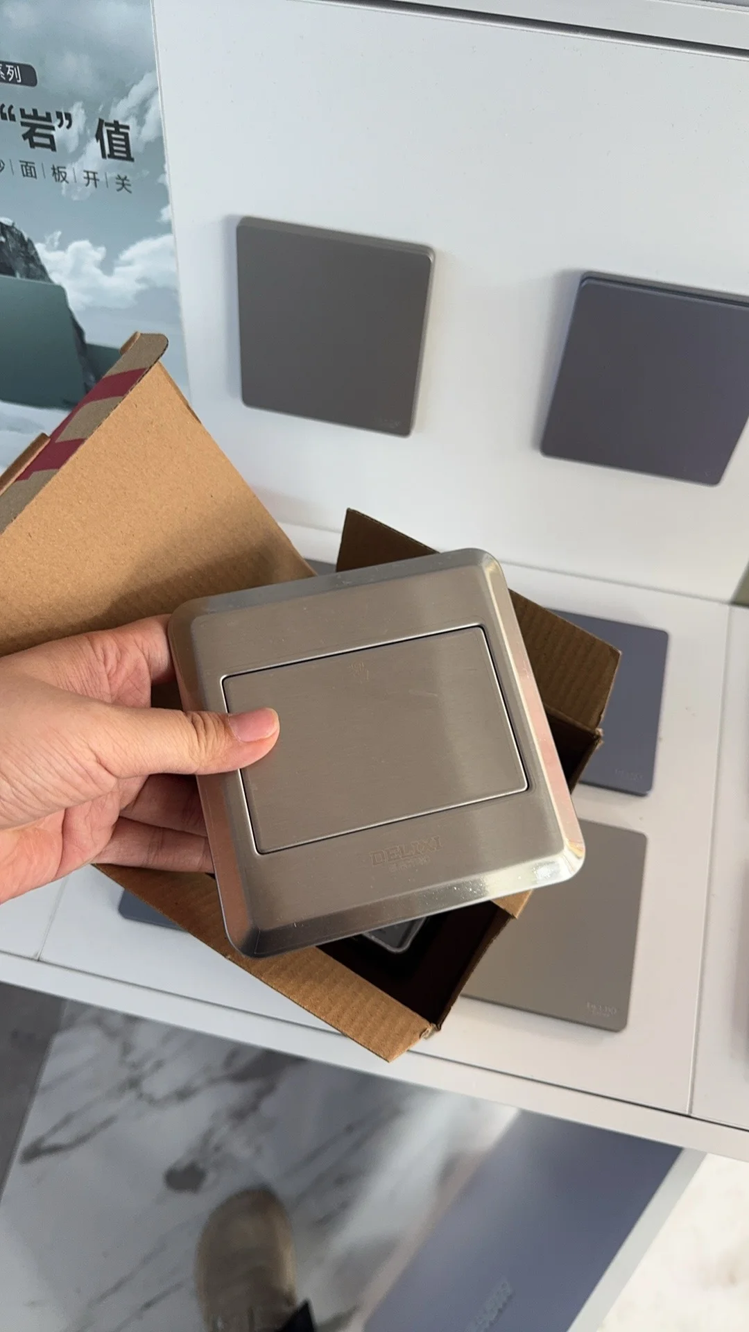 批发人的日常：操着老板心 赚着辛苦钱