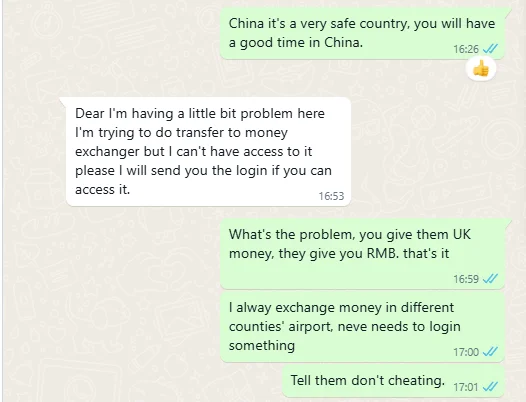 ?外贸人紧急避雷！揭秘假采购真杀猪新骗局！