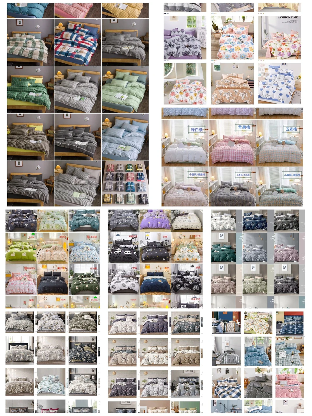 10000+花型✅家纺外贸小批量定制，源头工厂