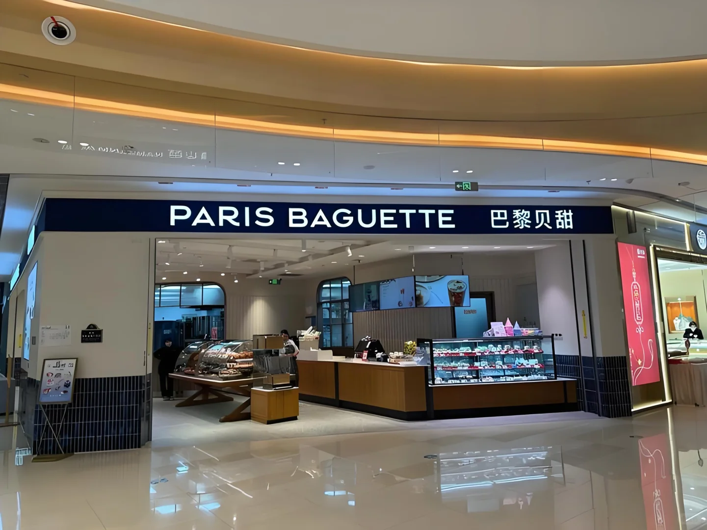 烘焙大洗牌，哪些品牌正在慢慢消失～